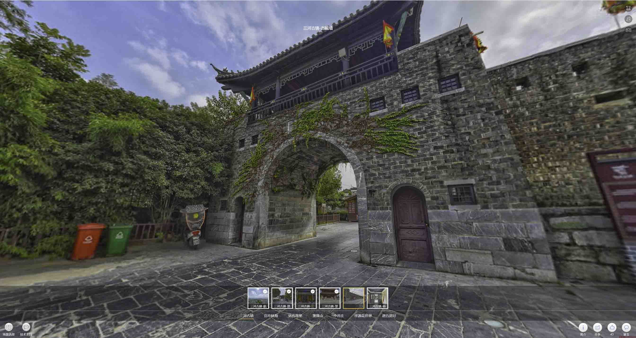 怀仁全景拍摄技巧：捕捉完美全景图像在手绘地图中的创意应用
