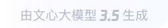 怀仁360全景影像与AR技术的结合：为用户带来前所未有的手绘地图体验